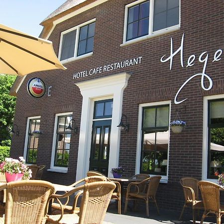 Hotel Cafe Restaurant Hegen Wezup Экстерьер фото